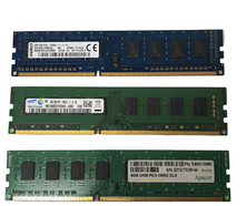 Refurbished Desktop Ram DDR3 4 GB